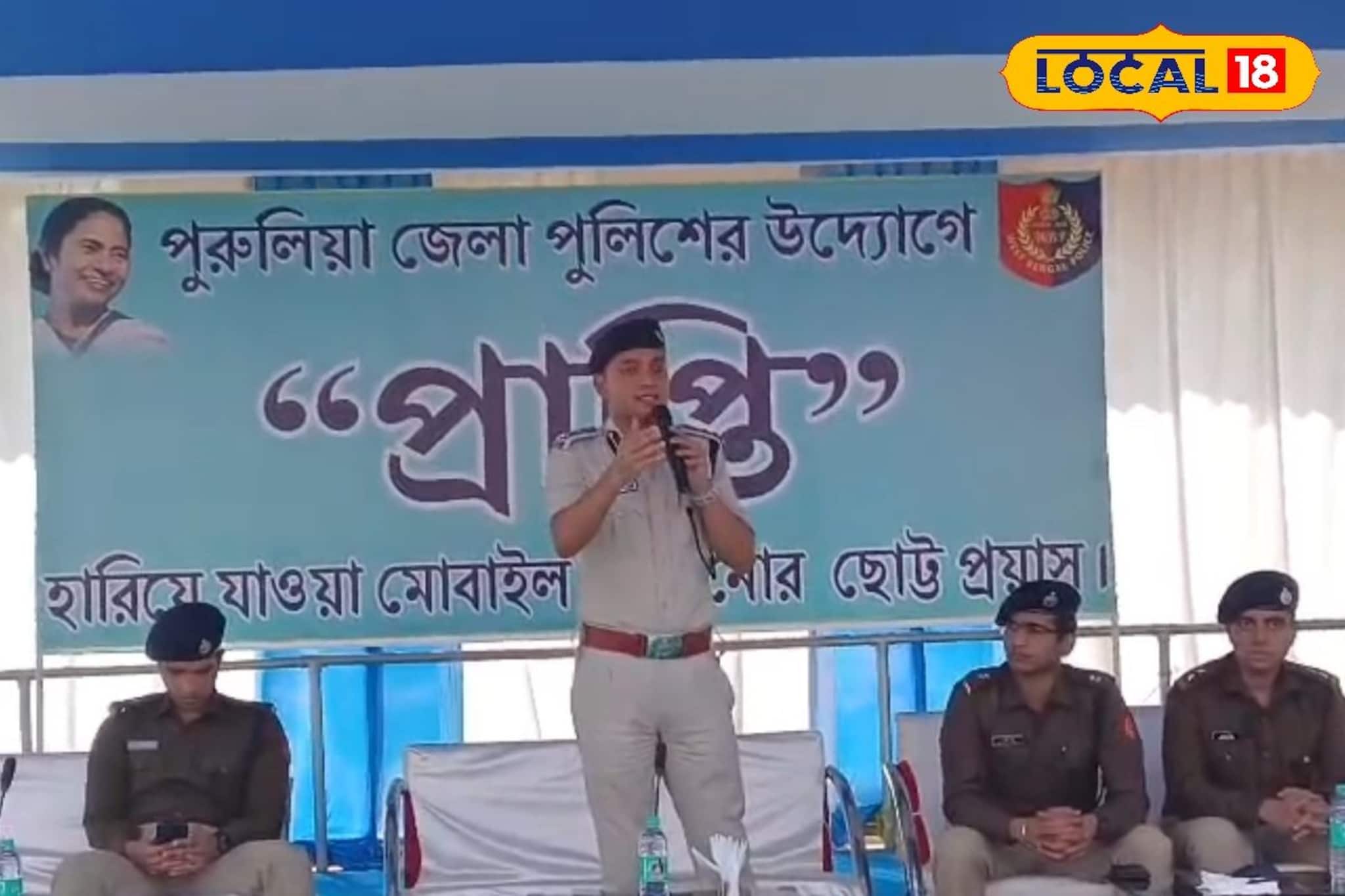 ডিজিটাল অ্যারেস্টের ফাঁদ! কীভাবে নিজেদের রক্ষা করতে হবে, বলছেন পুলিশ সুপার!