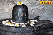 Shiv Ratri 2026 Rituals: শিবরাত্রিতে শুধু উপোস করেই ফল পাবেন না! মানতে হবে 'ছোট্ট' এই নিয়ম! জানুন জ্যোতিষ মত