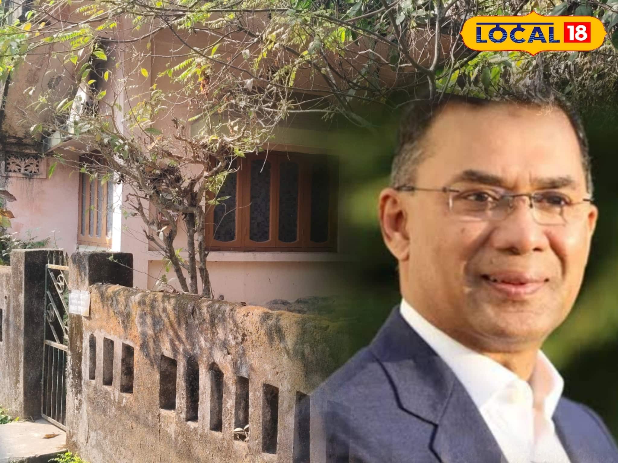 ওপার বাংলার ভাবী প্রধানমন্ত্রী! আর এপার বাংলার...! তারেক রহমানের জলপাইগুড়ি যোগ জানুন ওপার বাংলার ভাবী প্রধানমন্ত্রী! আর এপার বাংলার...! তারেক রহমানের জলপাইগুড়ি যোগ জানুন