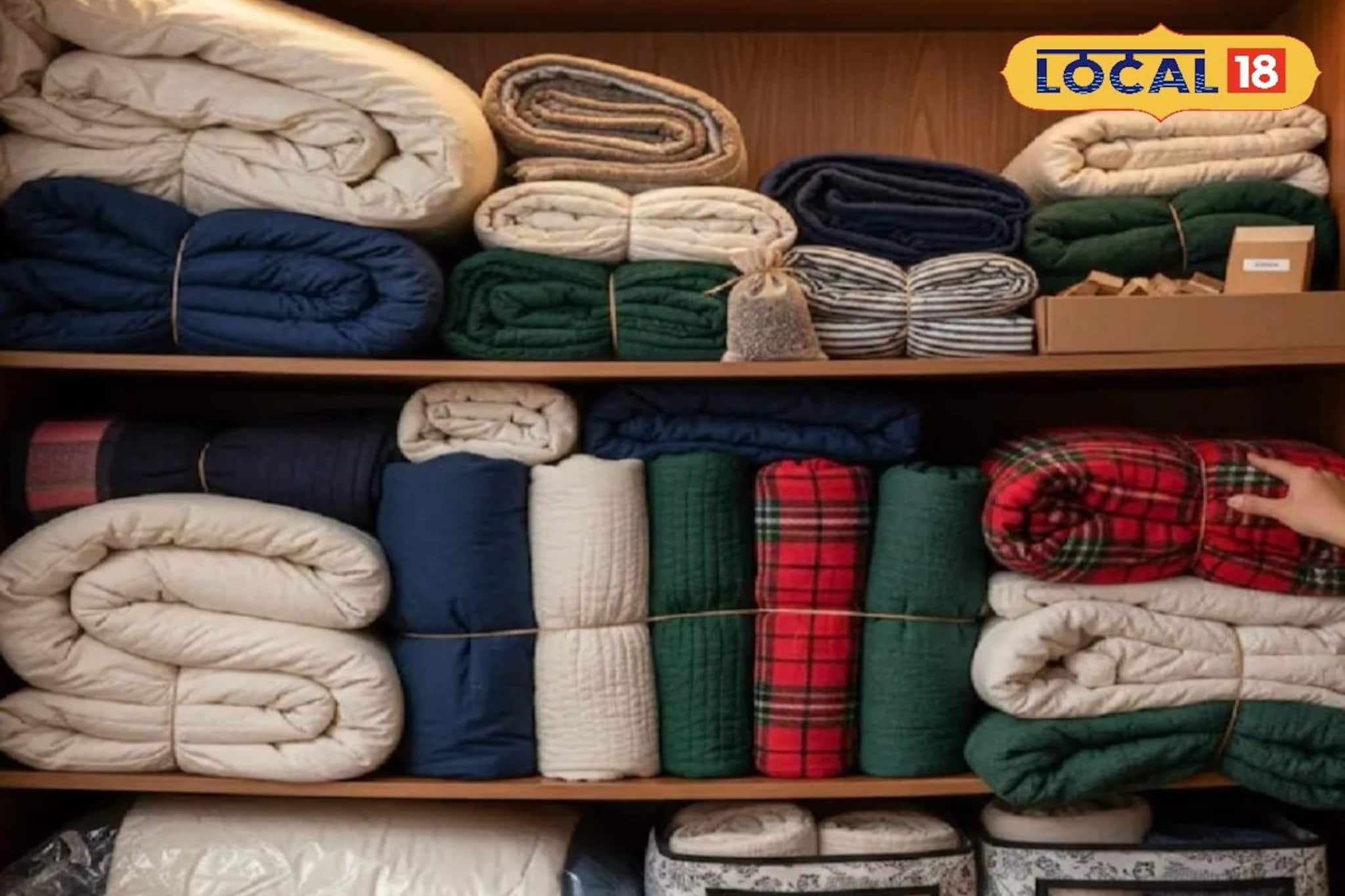 লেপ-কম্বলে বিকট দুর্গন্ধ? আলমারিতে তোলার আগে মানুন এই নিয়ম, পোকামাকড়ও ঘেষবে না