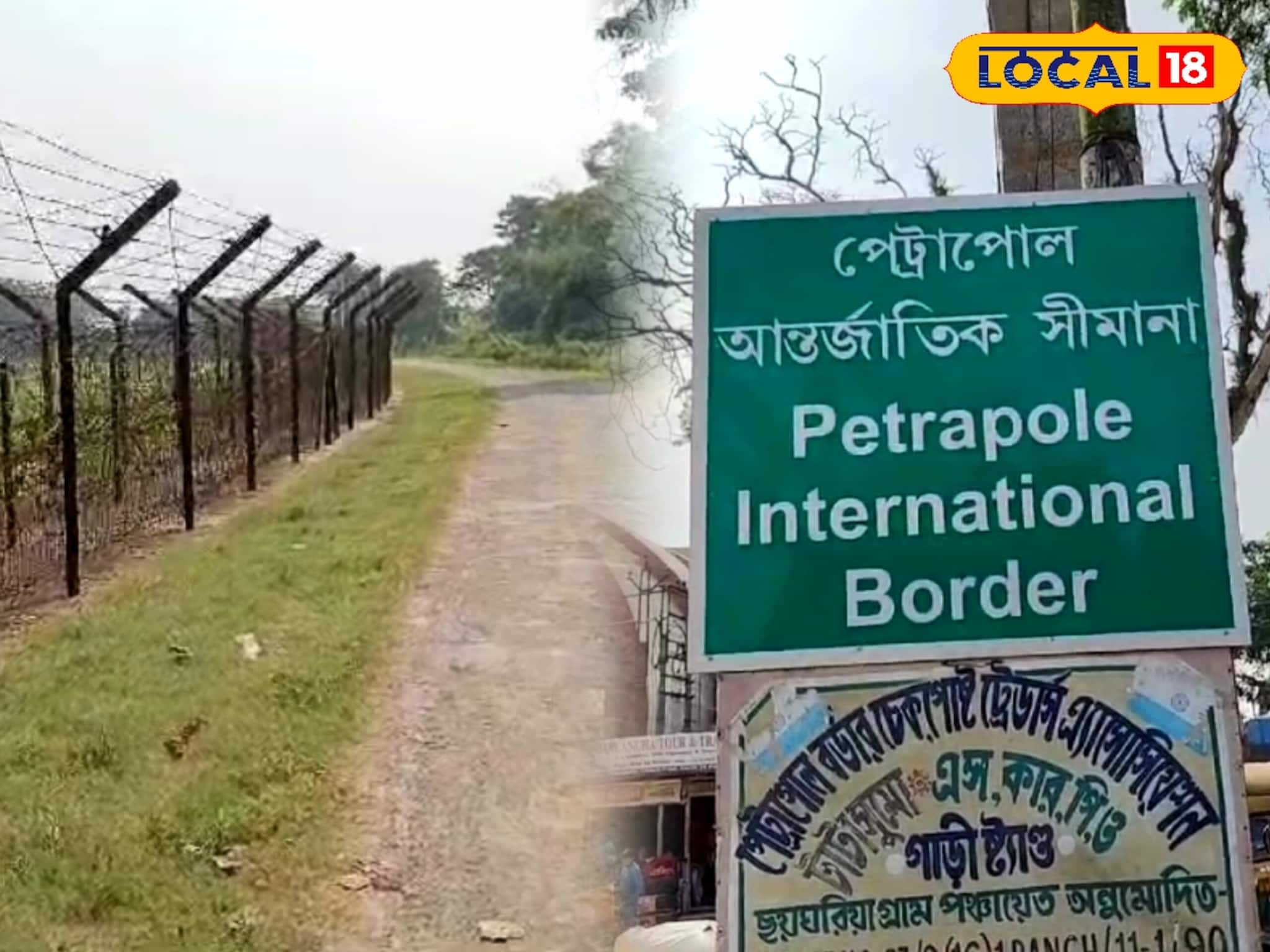 বাংলাদেশে ক্ষমতায় ফিরল বিএনপি, তারেকের উত্থানে ভারতের কী লাভ হল জানেন? আশার আলো দেখছেন কার