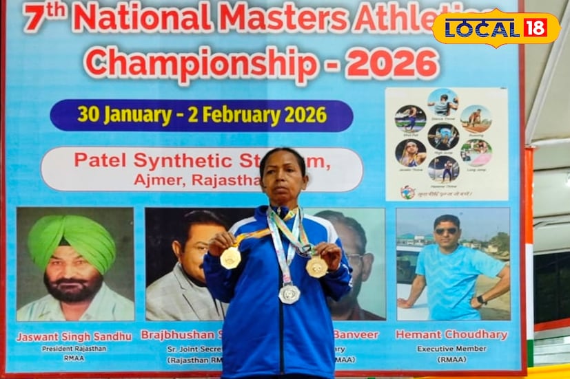 বয়স যে কেবল একটি সংখ্যা, তারই জ্বলন্ত প্রমাণ দিলেন মালদহের পঞ্চাশোর্ধ্ব এক স্কুল শিক্ষিকা। জাতীয় স্তরের দৌড় প্রতিযোগিতায় বাংলার হয়ে একাধিক পদক জিতে জেলাকে গর্বিত করলেন লিথু রায় (৫৮)। (ছবি ও তথ্য: জিএম মোমিন)