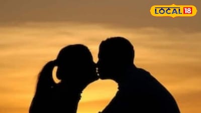 ভালবাসার সপ্তাহে থাকে যুবক ও যুবতীদের স্নায়ু উত্তেজনা! পরামর্শ দিলেন চিকিৎসক