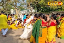 Basanta Utsav 2026: দোলে নয়, তাহলে কবে বিশ্বভারতীতে বসন্ত উৎসব? কারা থাকতে পারবেন? দেখে নিন পূর্ণাঙ্গ নির্দেশিকা