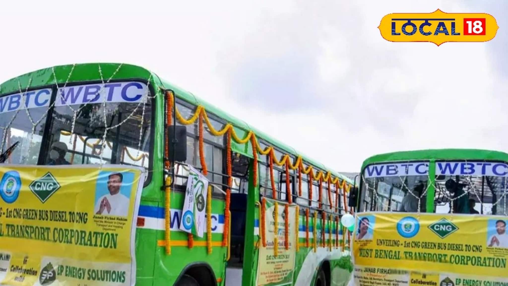 জেলার রাস্তায় এবার এসি সিএনজি বাস! বারাসত থেকে বারুইপুর— একনজরে দেখে নিন নতুন রুটগুলি