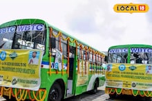 CNG Bus Routes in WB: নিত্যযাত্রীদের জন্য সুখবর! জেলার রাস্তায় এবার এসি সিএনজি বাস, বারাসত থেকে বারুইপুর— একনজরে দেখে নিন নতুন রুটগুলি