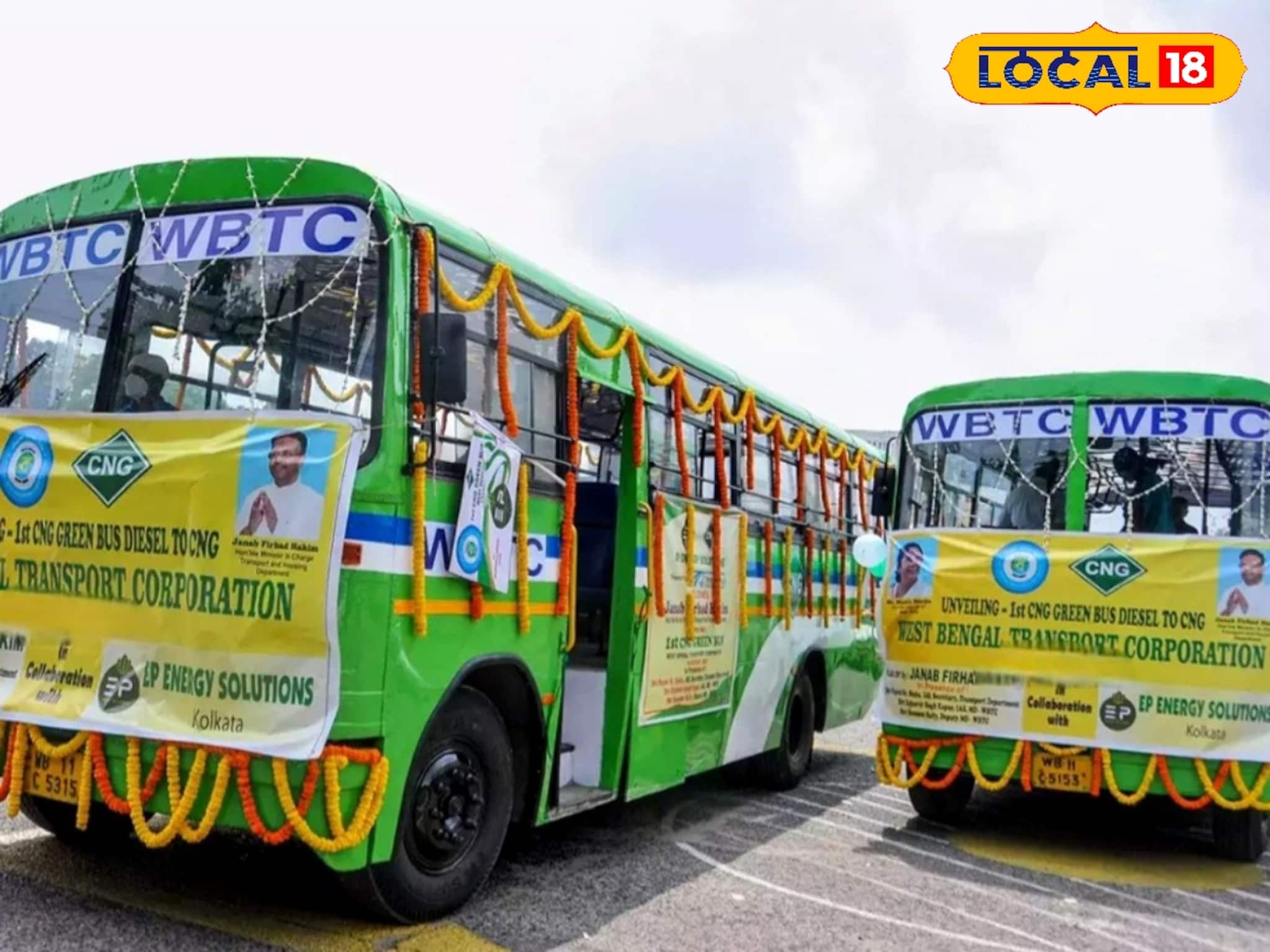 জেলার রাস্তায় এবার এসি সিএনজি বাস! বারাসত থেকে বারুইপুর— একনজরে দেখে নিন নতুন রুটগুলি