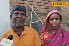 Bhuvan Badyakar: 'ও যখন যা চায়, সেটাই পায়', ভ্যালেন্টাইন্স ডে-তে স্ত্রীকে কী উপহার দিলেন বাদামকাকু? দেখলে চোখে জল আসবে