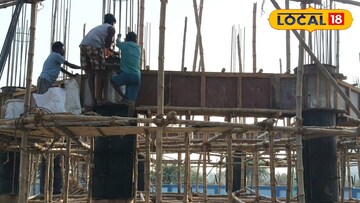 রঘুনাথপুর