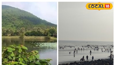 বাঁকুড়া থেকে দিঘা