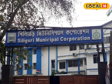 স্বাস্থ্য–পরিকাঠামোয়