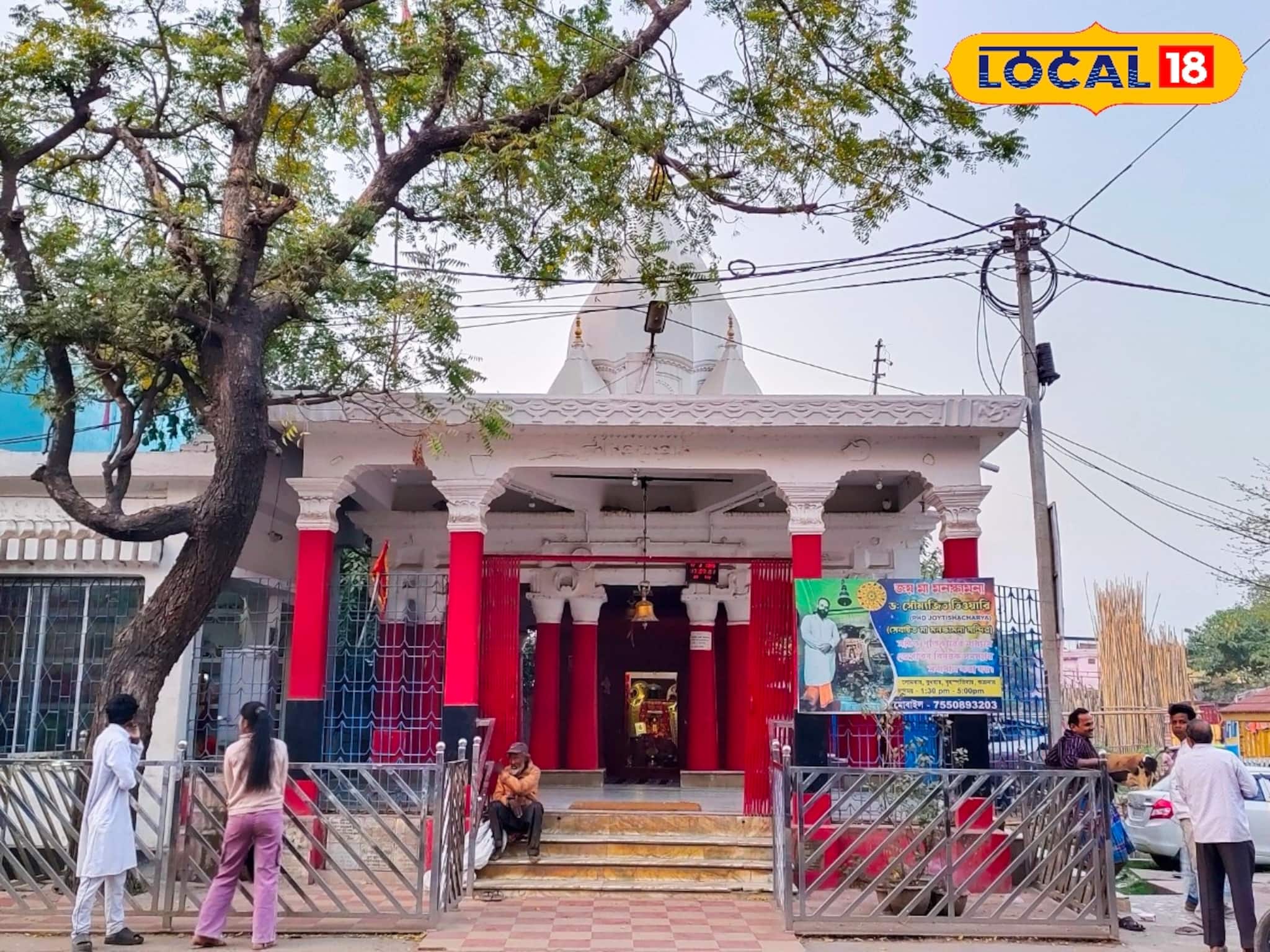 তিন শতকের ইতিহাসে মিশেছে ঐতিহ্য! প্রাচীন মন্দিরে ভক্তির টানে পুজো দেন দূরদূরান্তের ভক্তরা