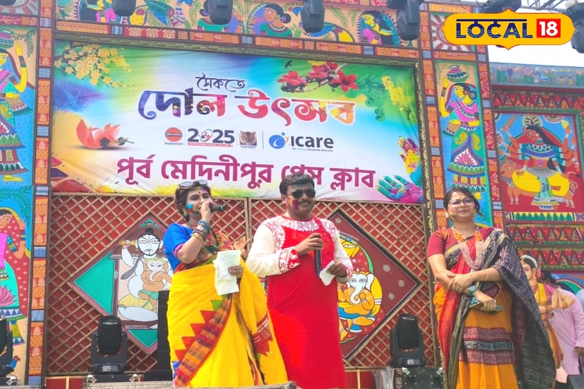 এবার দিঘা ভ্রমণে বাড়তি চমক অপেক্ষা করছে পর্যটকদের জন্য। রঙের উৎসবে মেতে উঠতে চলেছে সৈকত নগরী দিঘা। আগামী ৩ মার্চ দোল উৎসবে মাতবে দিঘা। বসন্তের আবিরে রাঙবে সমুদ্রতট। ইতিমধ্যেই পর্যটকদের মধ্যে উচ্ছ্বাস ছড়িয়েছে। শহরের বিভিন্ন প্রান্তে চলছে প্রস্তুতি। হোটেল ও ব্যবসায়ীদের মধ্যেও দেখা যাচ্ছে আশাবাদী মুখ। এবার রঙের খেলায় মাততে অনেকেই পরিকল্পনা করছেন দিঘা সফরের। এবার দিঘা ভ্রমণে বাড়তি চমক অপেক্ষা করছে পর্যটকদের জন্য। রঙের উৎসবে মেতে উঠতে চলেছে সৈকত নগরী দিঘা। আগামী ৩ মার্চ দোল উৎসবে মাতবে দিঘা। বসন্তের আবিরে রাঙবে সমুদ্রতট। ইতিমধ্যেই পর্যটকদের মধ্যে উচ্ছ্বাস ছড়িয়েছে। শহরের বিভিন্ন প্রান্তে চলছে প্রস্তুতি। হোটেল ও ব্যবসায়ীদের মধ্যেও দেখা যাচ্ছে আশাবাদী মুখ। এবার রঙের খেলায় মাততে অনেকেই পরিকল্পনা করছেন দিঘা সফরের।