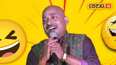 শম্ভু মন্ডল