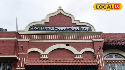 বারবেন্দা-বোকারো রেলপথে নতুন লাইন