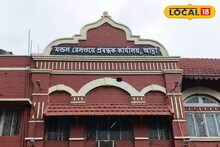 Indian Railways: রাঁচি-পুরুলিয়া যাতায়াত হবে আরও সহজ! খনিজ করিডোরে নতুন রেলপথের অনুমোদন রেলের, জঙ্গলমহলের যাত্রীদের জন্য বাম্পার খবর!