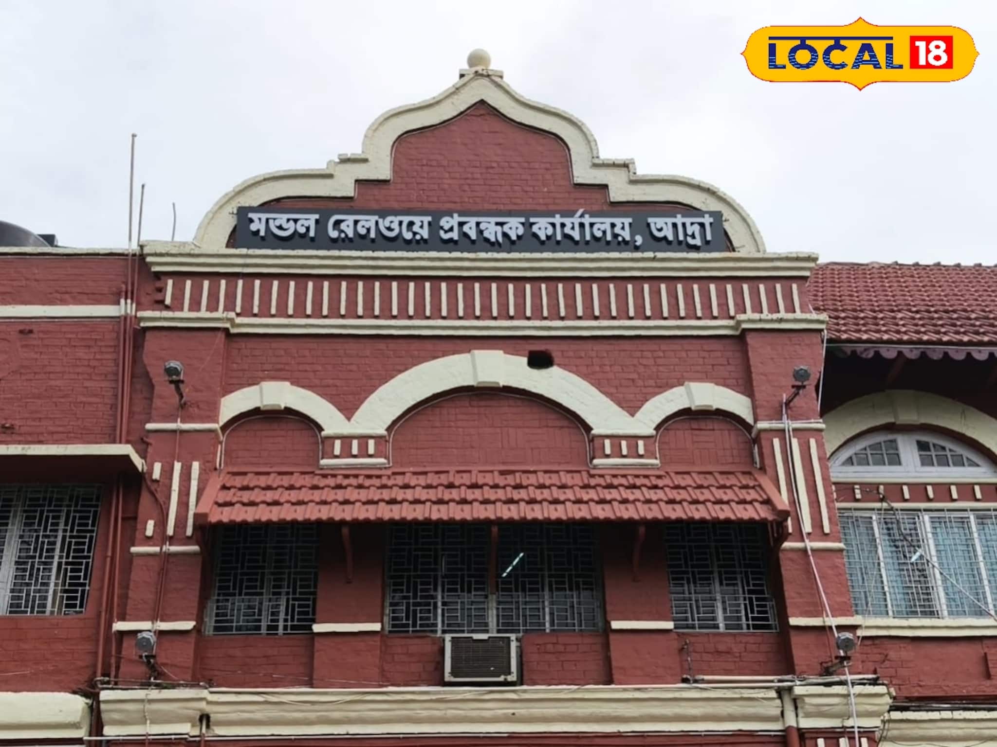 রাঁচি-পুরুলিয়া যাতায়াত হবে আরও সহজ! খনিজ করিডোরে নতুন রেলপথের অনুমোদন রেলের