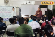 North 24 Parganas News: WBCS পরীক্ষার আগে বিনামূল্যে বিশেষ কোচিং, কোথায় মিলছে এই সুবিধা?