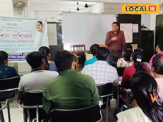 WBCS পরীক্ষার আগে বিনামূল্যে বিশেষ কোচিং, কোথায় মিলছে এই সুবিধা?