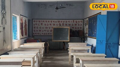 বড়রা হরিজন প্রাথমিক বিদ্যালয়