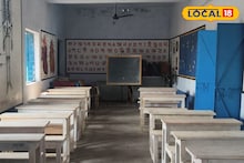Best School: সন্তানকে সেরা স্কুলে পড়াতে চাইছেন? বীরভূমের 'এই' স্কুল এখন জেলার 'সেরা', অবাক হবেন বিস্তারিত জানলে