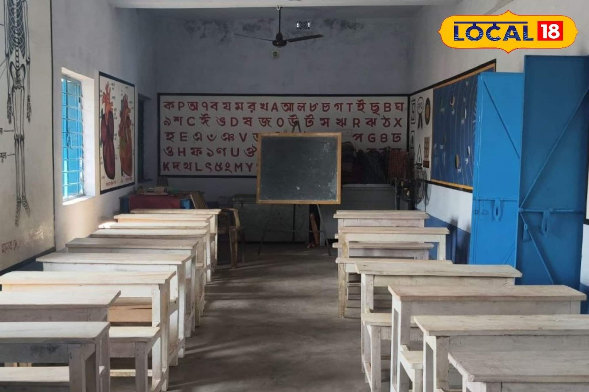 সন্তানকে সেরা স্কুলে পড়াতে চাইছেন? বীরভূমের 'এই' স্কুল এখন জেলার 'সেরা', জেনে নিন