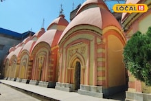 Nadia Temple Tourism: বাংলার নিজস্ব আটচালা স্থাপত্যে গড়ে ওঠা নবদ্বীপের দ্বাদশ শিবমন্দির ঐতিহ্য ও সংস্কৃতির মেলবন্ধন