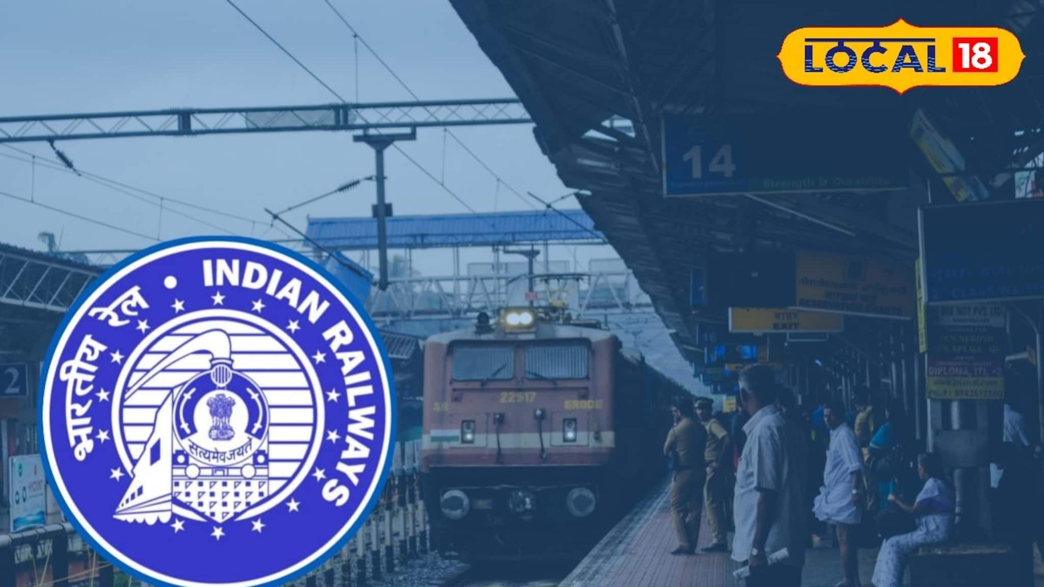 Digha Travel: হোলিতে দিঘা যাওয়ার পরিকল্পনা? দক্ষিণ-পূর্ব রেলের বড় উপহার! আরও ৯০ দিন চলবে দিঘা-পাঁশকুড়া স্পেশ্যাল ট্রেন, দেখে নিন সময়সূচি