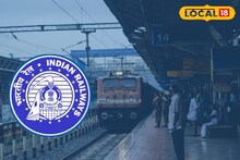 Digha Travel: হোলিতে দিঘা যাওয়ার পরিকল্পনা? দক্ষিণ-পূর্ব রেলের বড় উপহার! আরও ৯০ দিন চলবে দিঘা-পাঁশকুড়া স্পেশ্যাল ট্রেন, দেখে নিন সময়সূচী