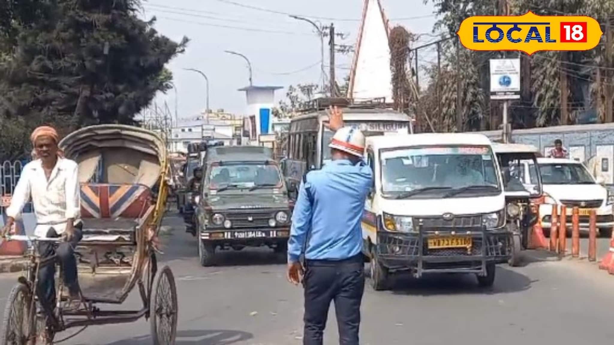 Siliguri Traffic Alert: শিলিগুড়ির একাধিক রাস্তায় ট্রাফিকের ধীরগতি, জারি রুট পরিবর্তনের নির্দেশ, কাজে বেরনোর আগে সতর্ক হোন