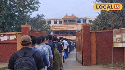 মালদহের রামকৃষ্ণ মিশন বিবেকানন্দ বিদ্যামন্দির