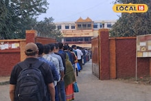 School Admission: নামী স্কুলে সন্তানকে ভর্তি করাতে চান! সুযোগ হাতছাড়া হওয়ার আগে জেনে নিন আবেদনের খুঁটিনাটি