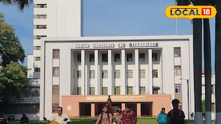 আইআইটি খড়গপুর 