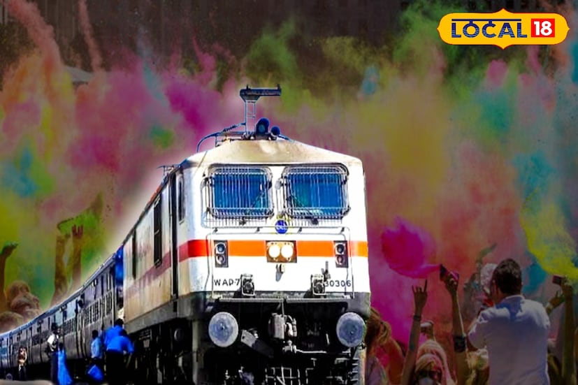 রঙের উৎসবে লং ড্রাইভে যাওয়ার পরিকল্পনা? এবার হোলিতে ঘুরে আসুন পছন্দের জায়গা থেকে। রঙের উৎসব হোলিকে সামনে রেখে যাত্রীদের সুবিধার্থে একাধিক স্পেশাল ট্রেন চালানোর সিদ্ধান্ত নিয়েছে দক্ষিণ পূর্ব রেল। উৎসবের মরশুমে বাড়তি ভিড় সামলাতেই এই উদ্যোগ বলে জানান হয়েছে রেল সূত্রে। ইতিমধ্যে বিজ্ঞপ্তি জারি করে ট্রেনগুলির সময়সূচি ও রুট প্রকাশ করা হয়েছে রেলের তরফে।