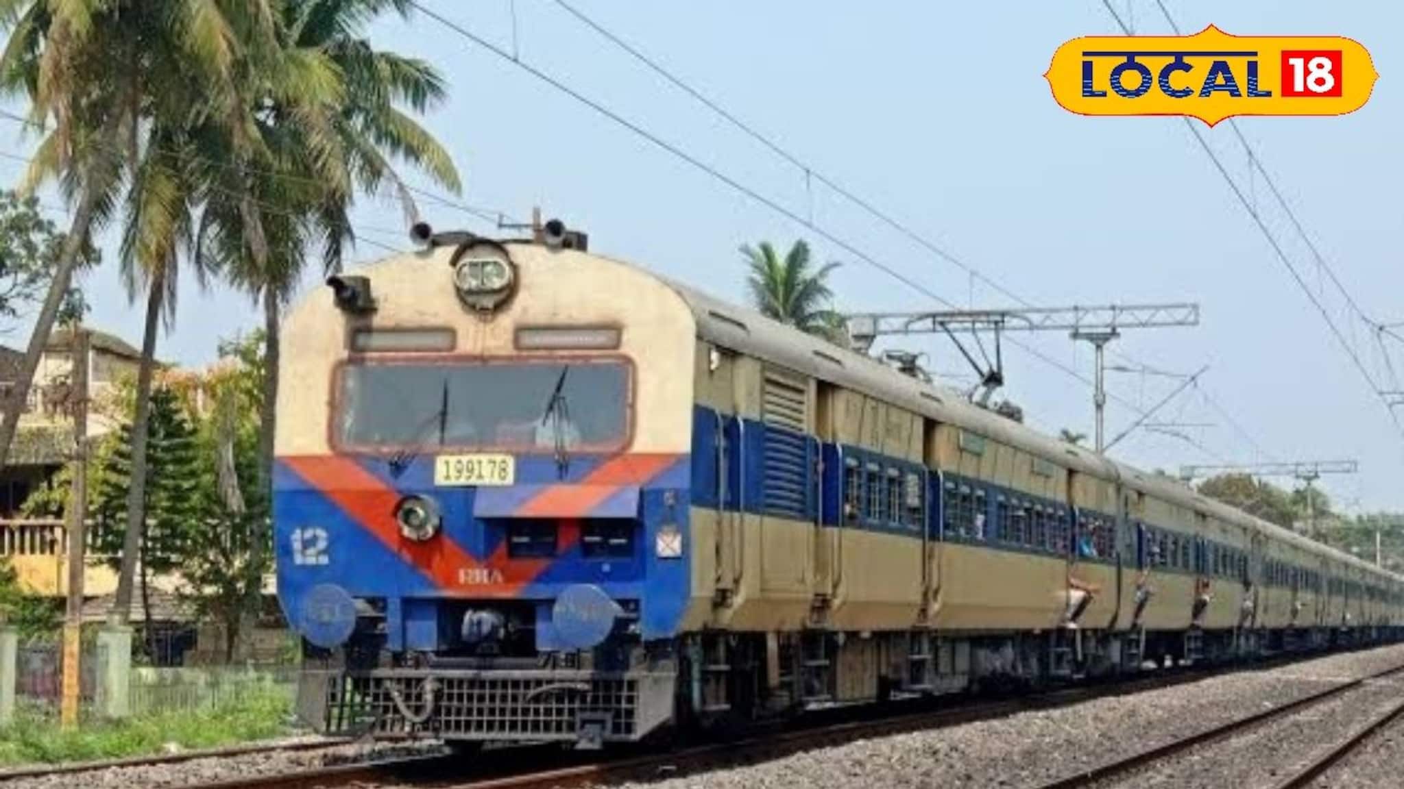 Train Cancel: আদ্রা ডিভিশনে বাতিল একাধিক ট্রেন! ১৬ থেকে ২২ ফেব্রুয়ারি চরম দুর্ভোগের আশঙ্কা, দেখে নিন তালিকা
