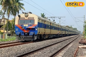 আদ্রা ডিভিশনে বাতিল একাধিক ট্রেন! ১৬ থেকে ২২ ফেব্রুয়ারি চরম দুর্ভোগের আশঙ্কা, দেখুন তালিকা আদ্রা ডিভিশনে বাতিল একাধিক ট্রেন! ১৬ থেকে ২২ ফেব্রুয়ারি চরম দুর্ভোগের আশঙ্কা, দেখুন তালিকা