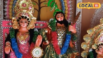 সুন্দরবনের