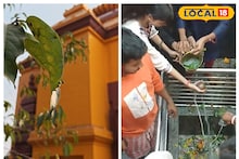 Bankura Shiva Temple Tourism: পাথরের ভাস্কর্যে ইতিহাসের জয়গান, মন ভরিয়ে দেয় বাঁকুড়ার এক্তেশ্বর শিব মন্দির