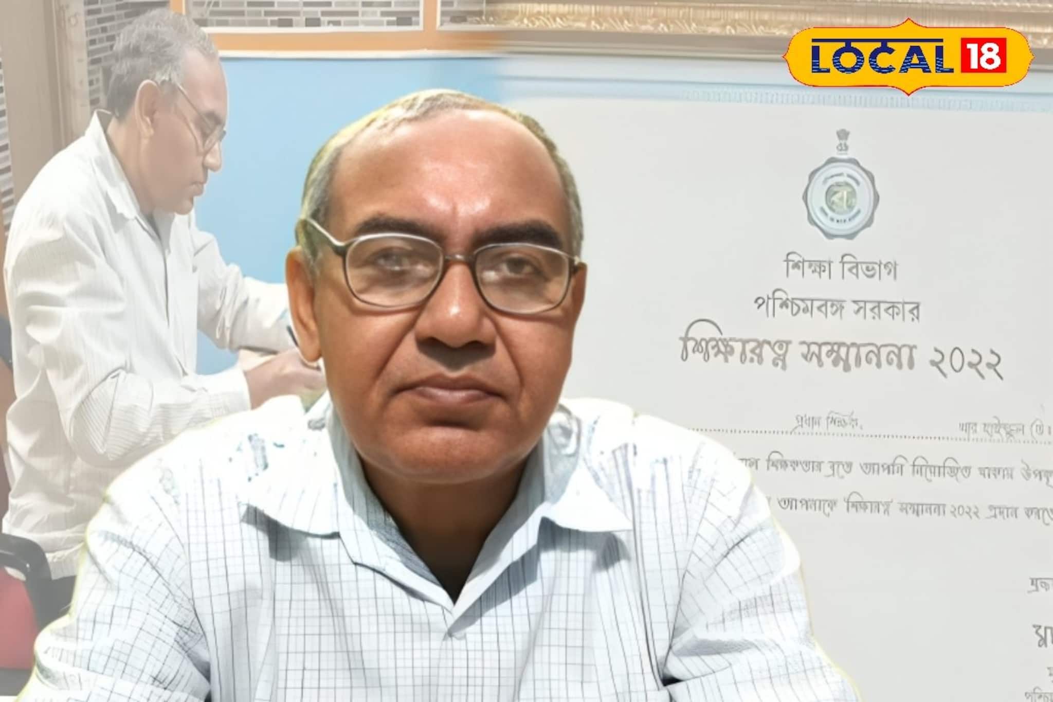 স্কুল ছাড়লেও দায়িত্ব নয়, কলম দিয়েই লড়ছেন শিক্ষারত্ন প্রাপ্ত অবসরপ্রাপ্ত শিক্ষক স্কুল ছাড়লেও দায়িত্ব নয়, কলম দিয়েই লড়ছেন শিক্ষারত্ন প্রাপ্ত অবসরপ্রাপ্ত শিক্ষক