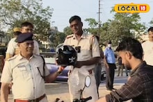 Traffic Rules: আইন ভঙ্গ করলে উল্টে দেওয়া হচ্ছে উপহার! অভিনব ভাবনা ট্রাফিক পুলিশের