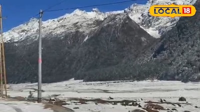 তুষারে মোড়া জিরো পয়েন্ট, উচ্ছ্বসিত পর্যটক!