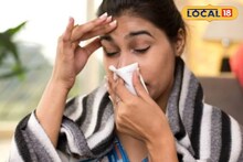Cough and Cold Home Remedy: দিনে গরম রাতে ঠান্ডা, গলা ব্যথা-টনসিল, হাঁচি-কাশি ঘরে ঘরে, দূর হবে ২ মিনিটের ঘরোয়া টোটকায়!