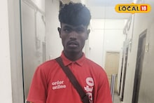 Murshidabad News: ‘জিজ্ঞেস করলে বলত ঘর উধার মে’! ডেলিভারি বয়-এর পোশাকে কেন রাস্তায় ঘুরে বেড়াচ্ছিলেন যুবক? শেষমেশ যা হল...