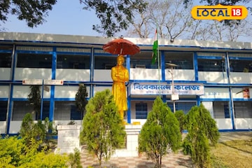 পরিবেশ বিজ্ঞানে ঘরে বসে মাস্টার্স করার সুযোগ দিচ্ছে রবীন্দ্রভারতী! কতদিন ভর্তি চলবে দেখুন পরিবেশ বিজ্ঞানে ঘরে বসে মাস্টার্স করার সুযোগ দিচ্ছে রবীন্দ্রভারতী! কতদিন ভর্তি চলবে দেখুন