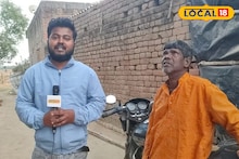 Badam Kaku Bhuban Badyakar: নতুন-নতুন গানে ঝুলিভর্তি 'বাদাম কাকু' ভুবন বাদ্যকরের, কীভাবে যাবেন তাঁর বাড়ি? রইল সহজ পথনির্দেশ