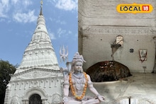 Birbhum Tourism: বীরভূমে পাহাড়ের কোলে বিশাল শিব মন্দির,পর্যটকদের উপচে পড়া ভিড় দুবরাজপুরের 'পাহাড়েশ্বর' মন্দিরে