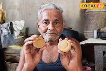 Traditional Sweet Of Bengal: ৪০০ বছরের ঐতিহ্য, রাজপ্রাসাদ থেকে বিদেশের মাটি, বেড়োর প্রসিদ্ধ পেড়া আজও সমান জনপ্রিয়