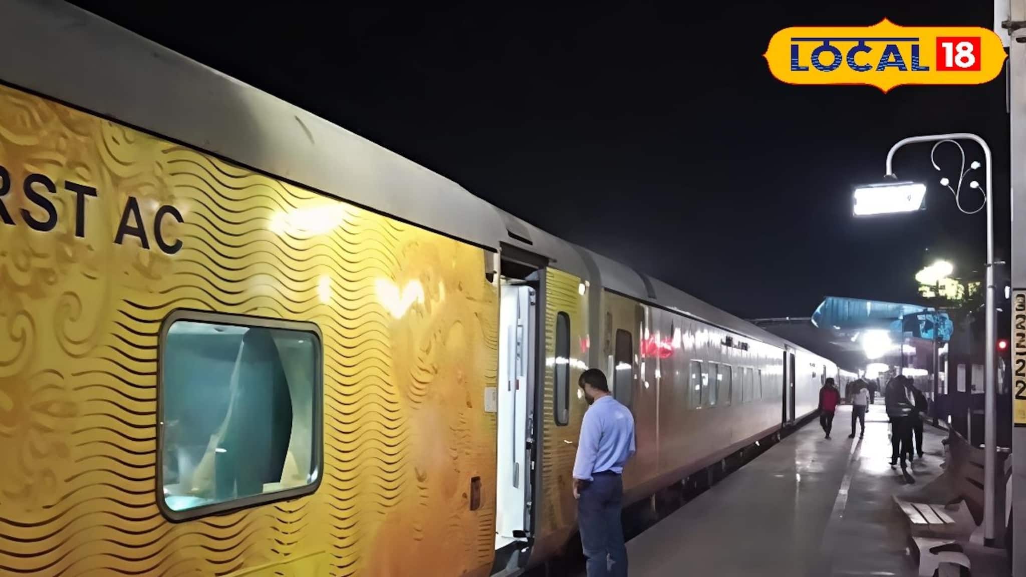 Indian Railways: আর নেই ভোগান্তি! এবার পুরুলিয়া স্টেশনে দাঁড়াবে তেজস রাজধানী এক্সপ্রেস, জানুন কোন দিন এবং ঠিক কটার সময় মিলবে এই ট্রেন