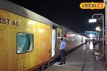 Indian Railways: আর নেই ভোগান্তি! এবার পুরুলিয়া স্টেশনে দাঁড়াবে তেজস রাজধানী এক্সপ্রেস, জানুন কোন দিন এবং ঠিক কটার সময় মিলবে এই ট্রেন