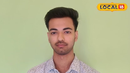 কুন্তলের ছবি